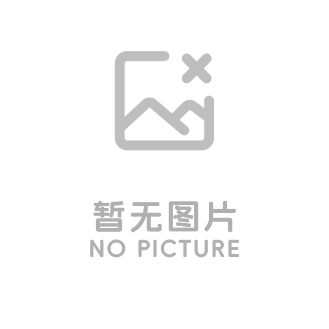 新闻